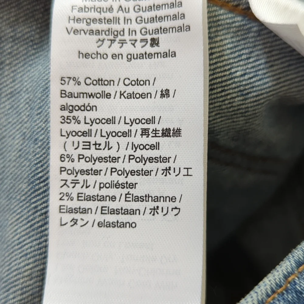 Madewell 10" High Rise Skinny Jeans - Picture 14 of 16